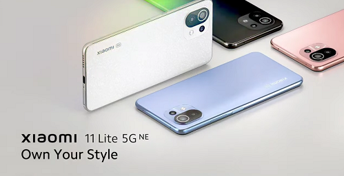 Xiaomi 11 Lite 5G NE Specifications & Price in Nigeria nth Nigeriantech.com.ng