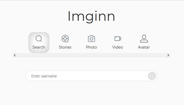What you should know about imginn in Nigeria Nigeriantech.com.ng