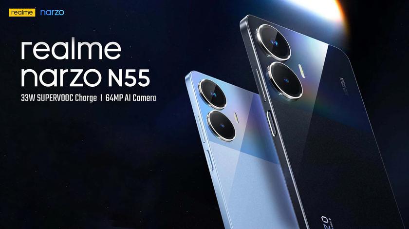 OPPO REALME NARZO N55 Specifications & Price Nigeriantech.com.ng